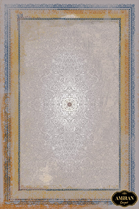 vintage rug code 1299